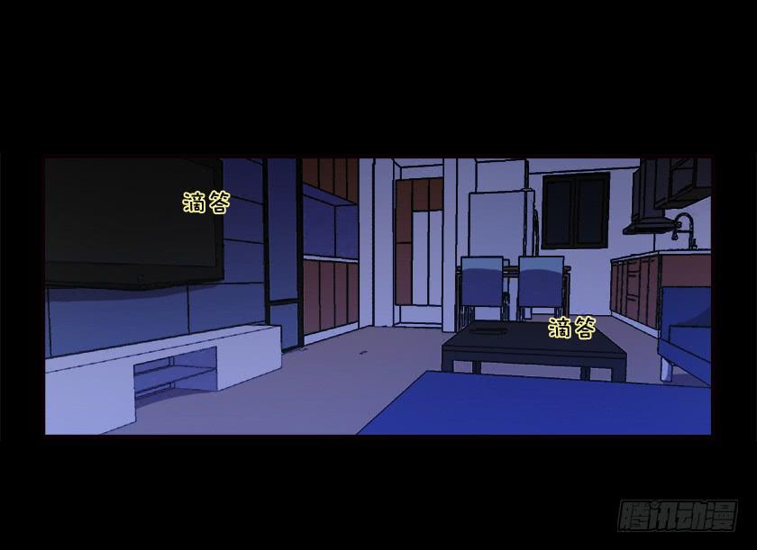 【031猫眼】15