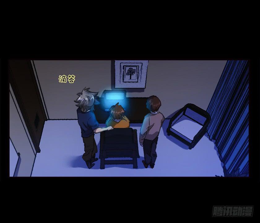 【031猫眼】17
