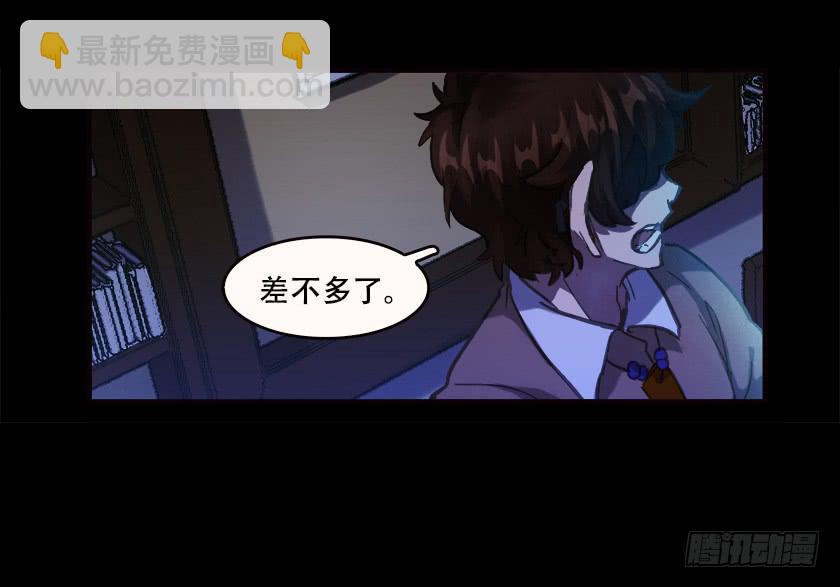 【031猫眼】19