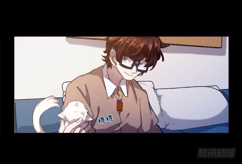 【031猫眼】3