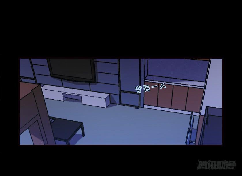 【031猫眼】30