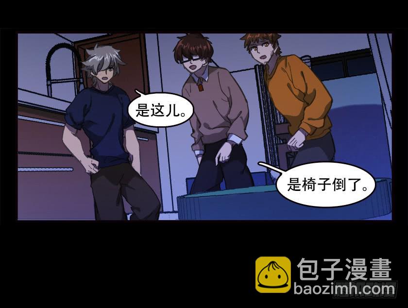【031猫眼】33