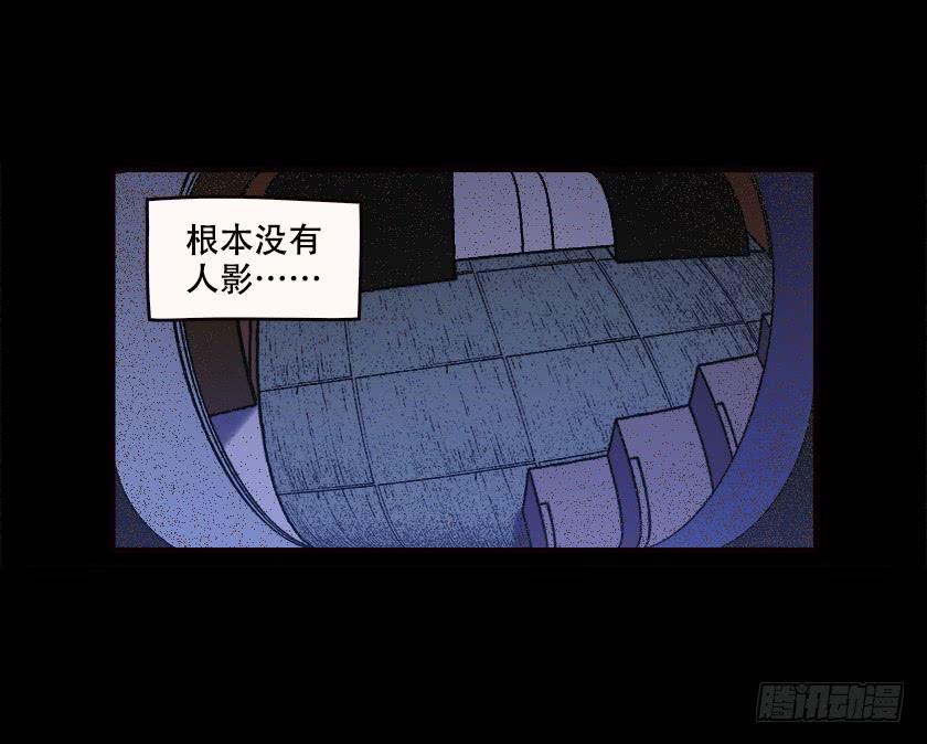 【031猫眼】9