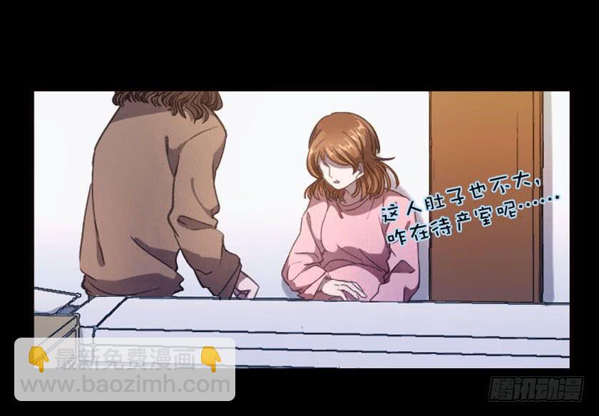 【032待产室】10