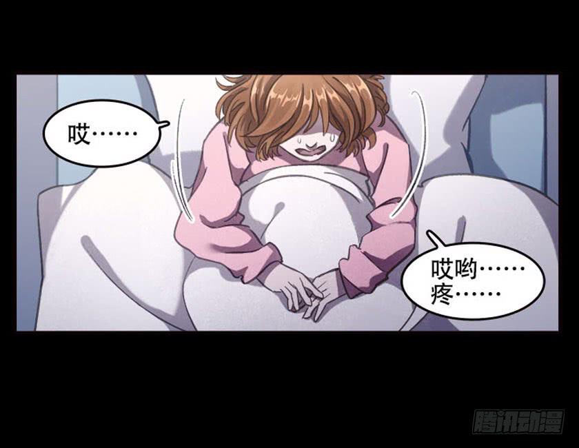 【032待产室】25