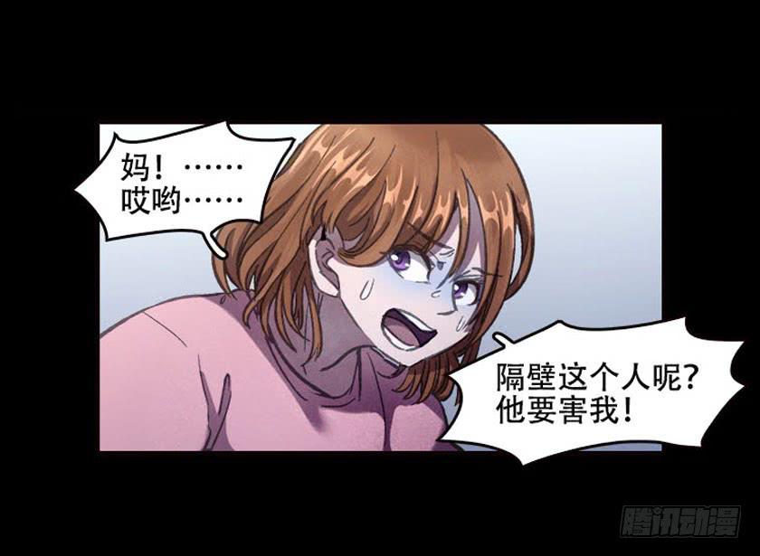 【032待产室】26