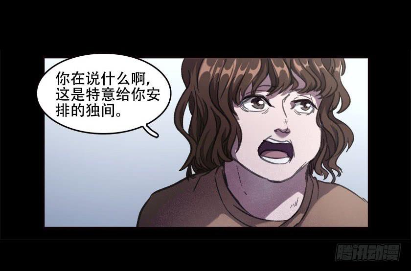 【032待产室】27