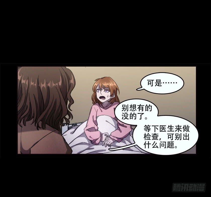 【032待产室】28
