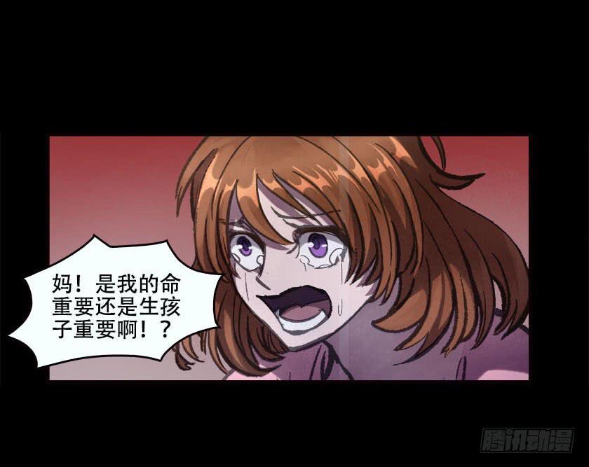 【032待产室】29