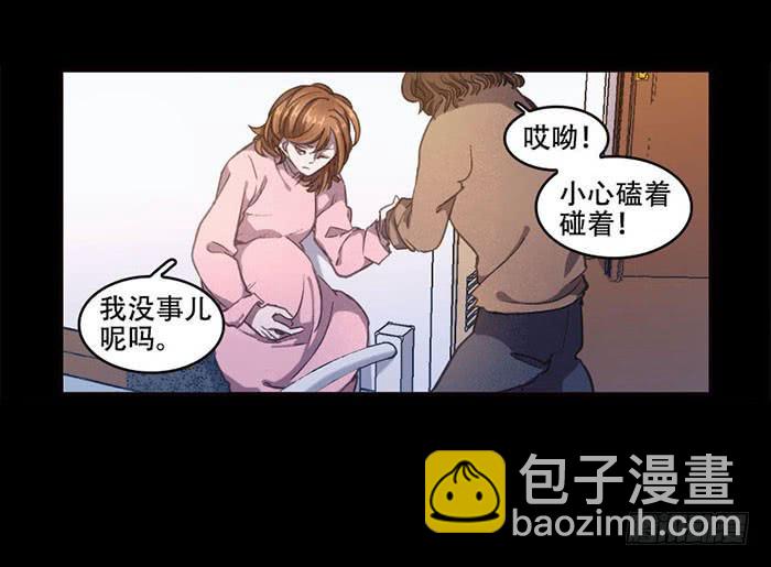 【032待产室】3