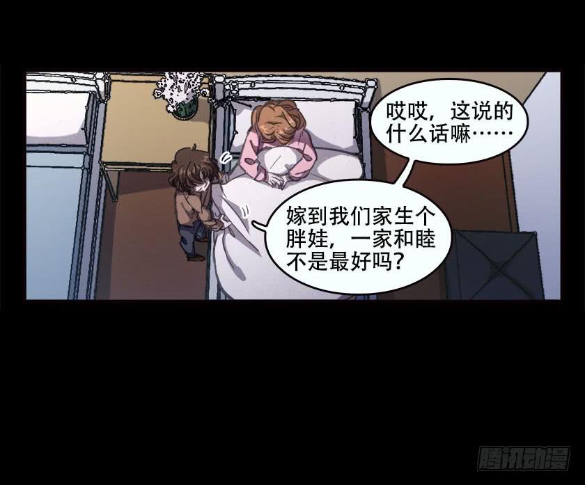 【032待产室】30