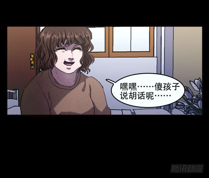 【032待产室】32