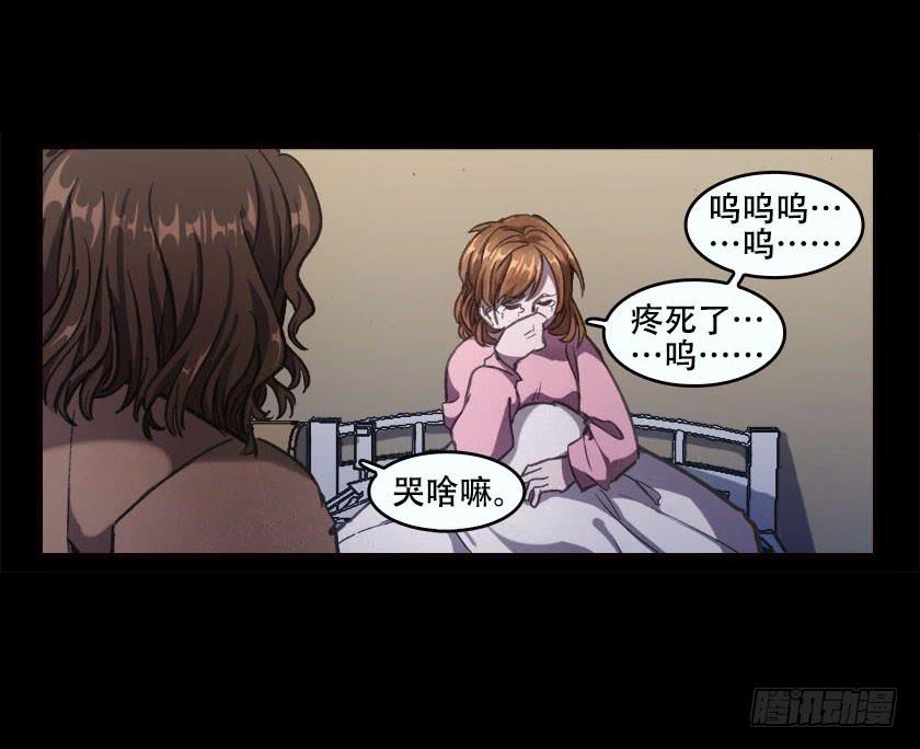 【032待产室】33
