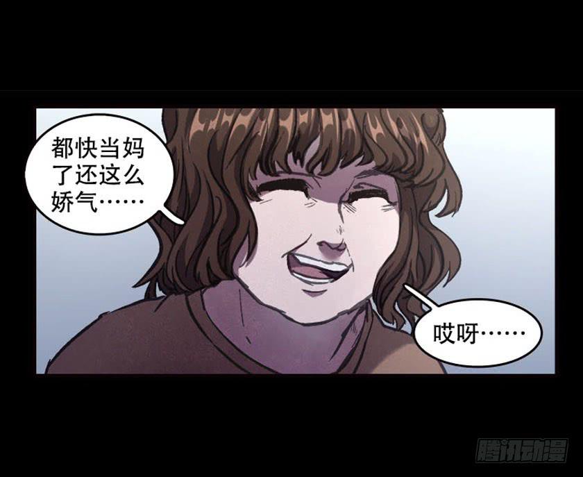 【032待产室】34
