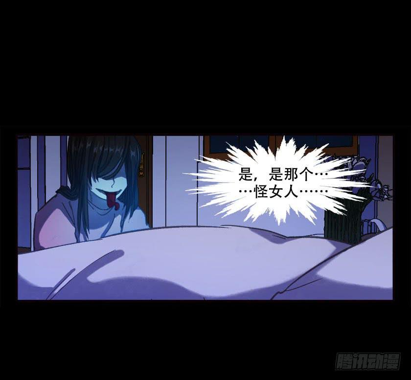 【032待产室】40