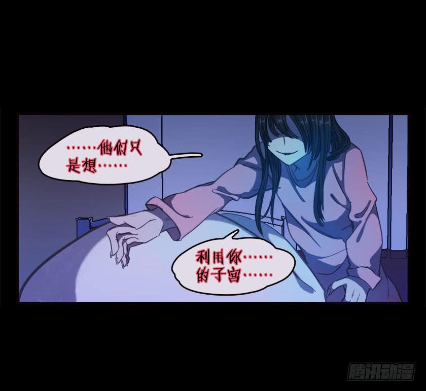 【032待产室】43