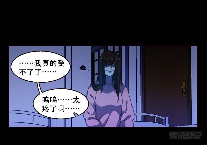【032待产室】47