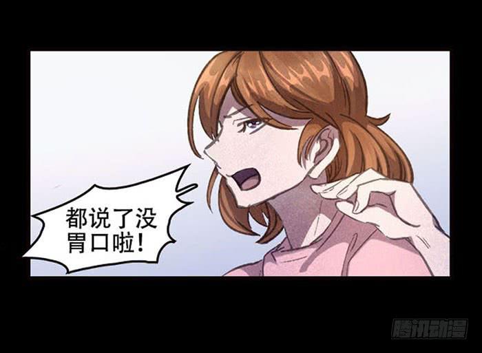 【032待产室】5
