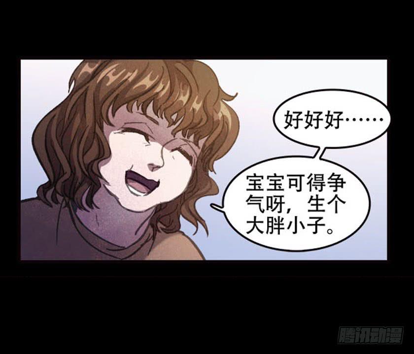 【032待产室】6