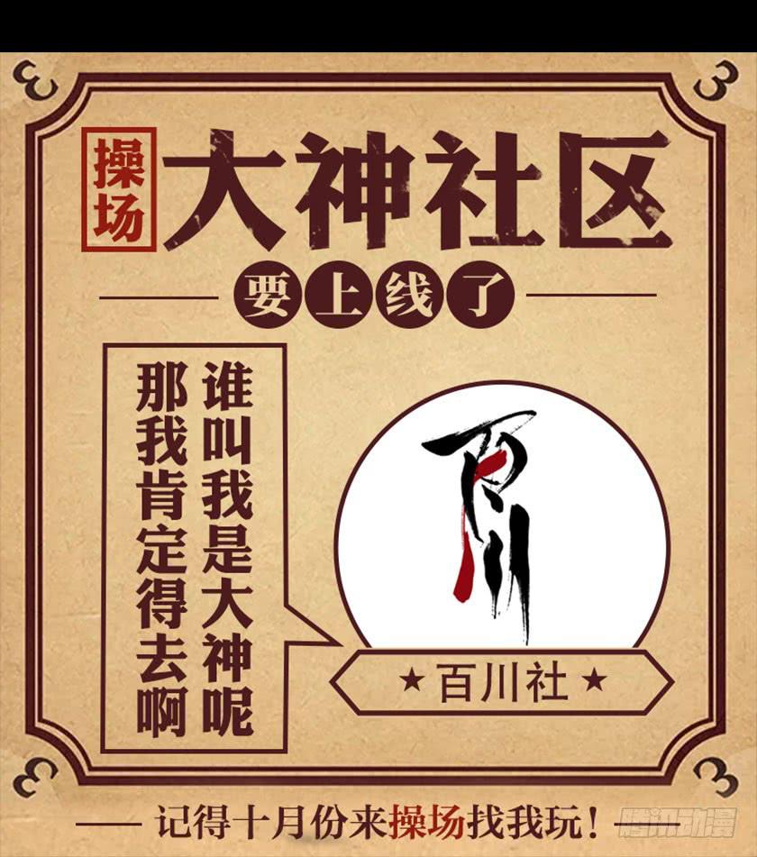 【032待产室】67