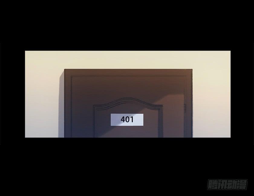 【番外010.邋遢鬼】2
