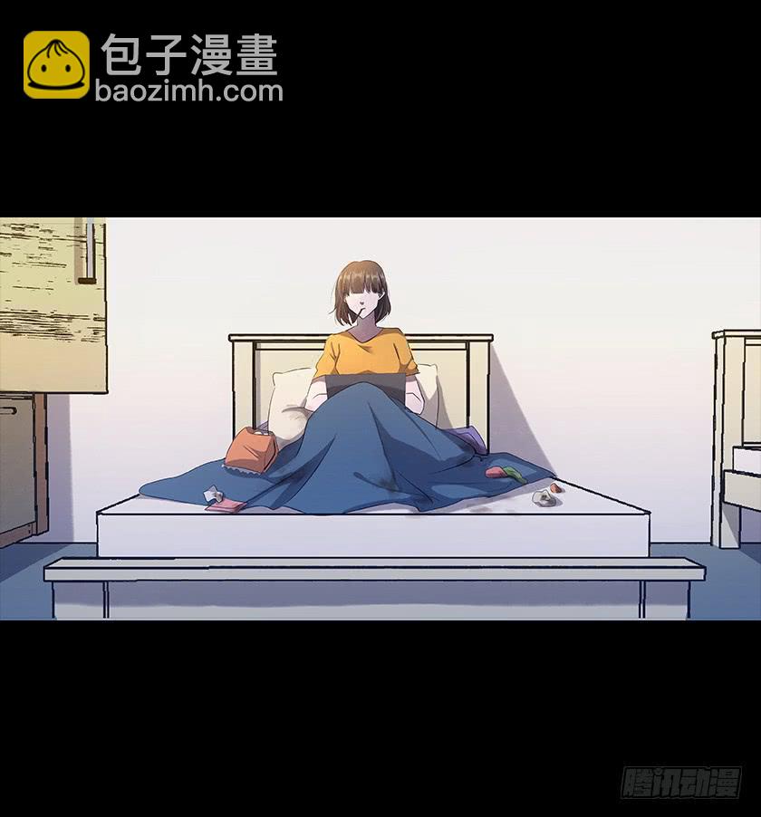 【番外010.邋遢鬼】41