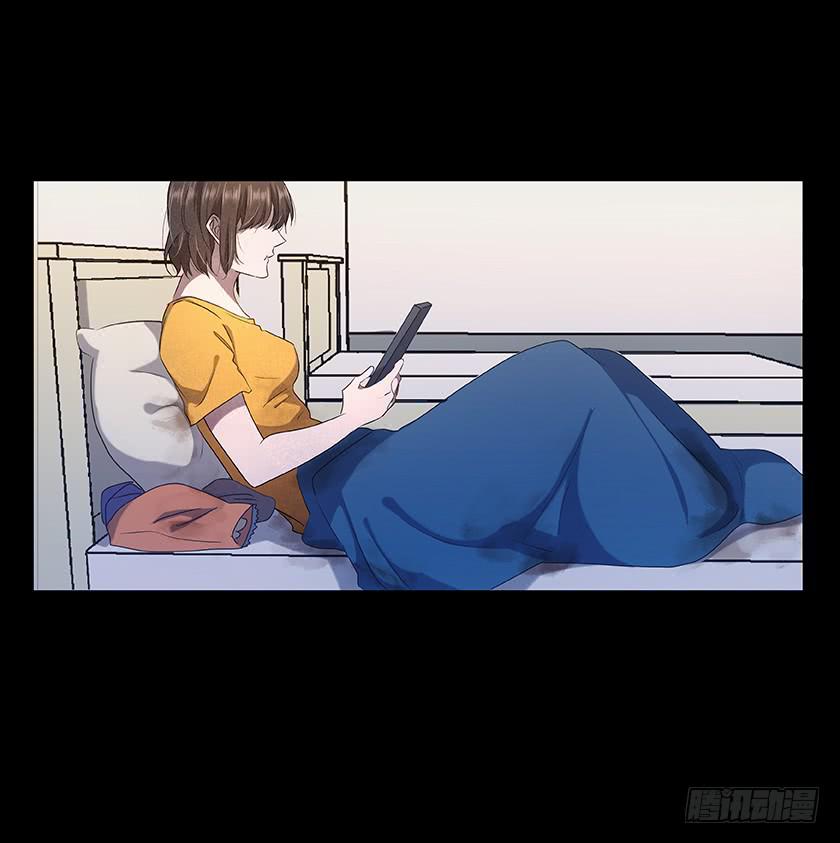 【番外010.邋遢鬼】43