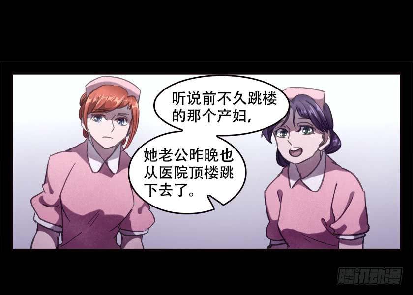 【033拐角】13