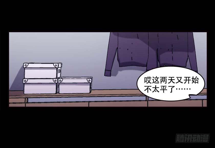 【033拐角】15