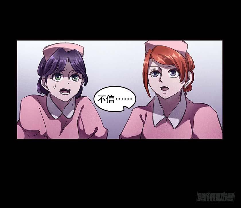 【033拐角】19