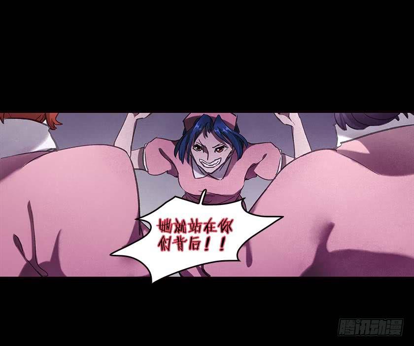【033拐角】20