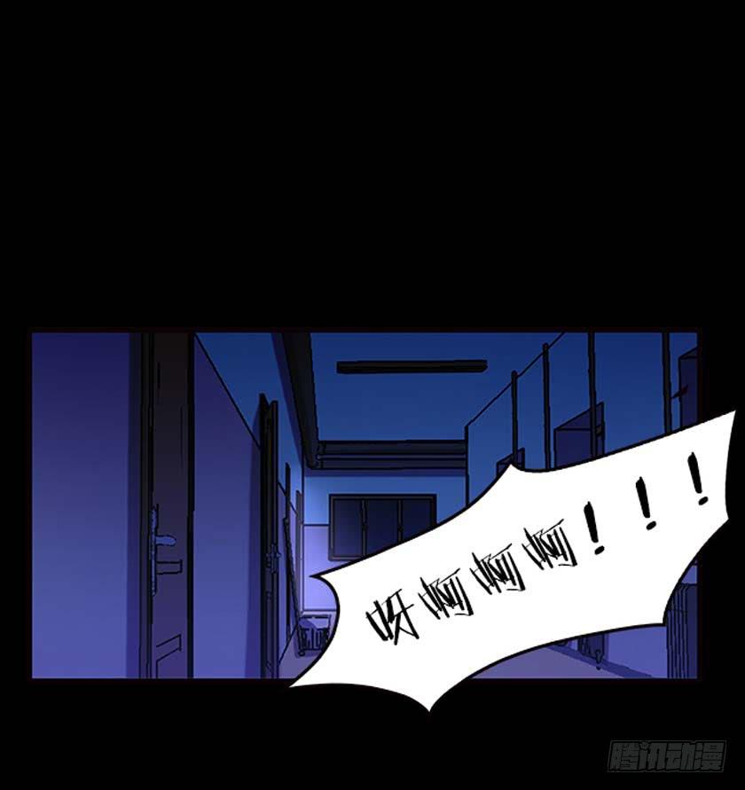 【033拐角】21