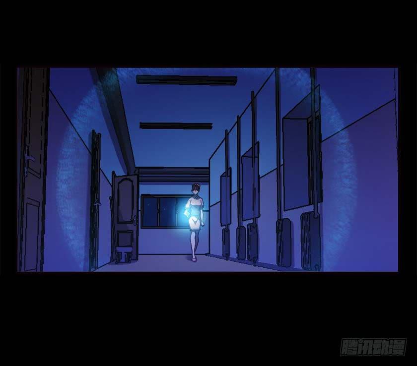 【033拐角】26