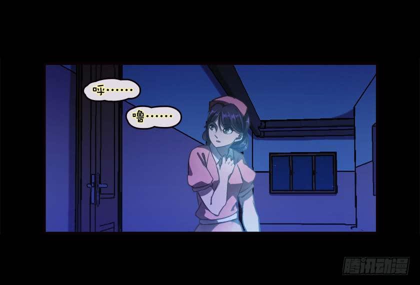 【033拐角】28