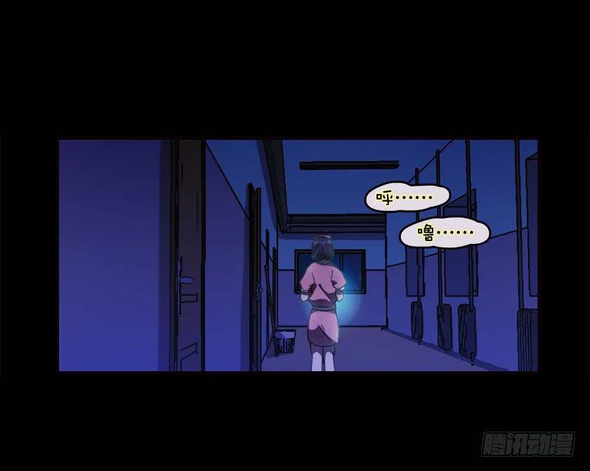 【033拐角】29