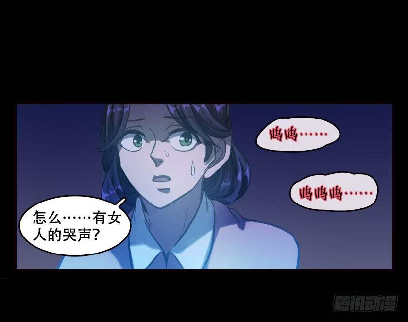 【033拐角】31
