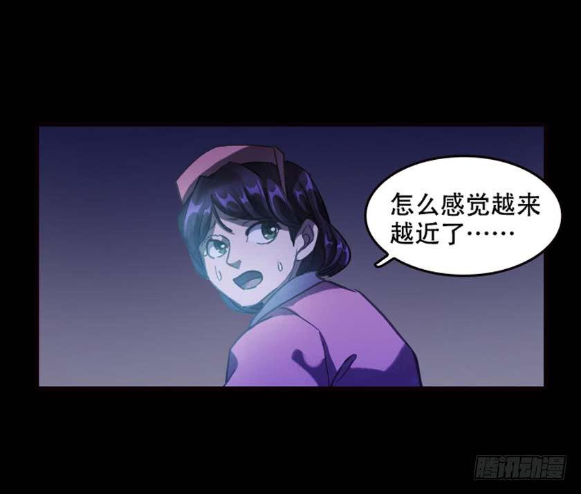 【033拐角】35