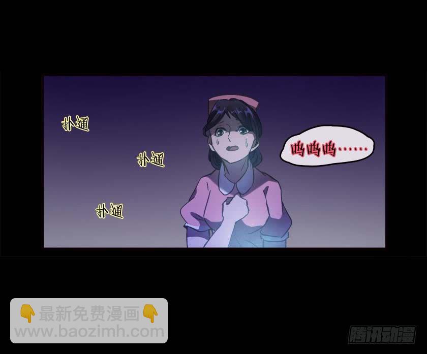【033拐角】37
