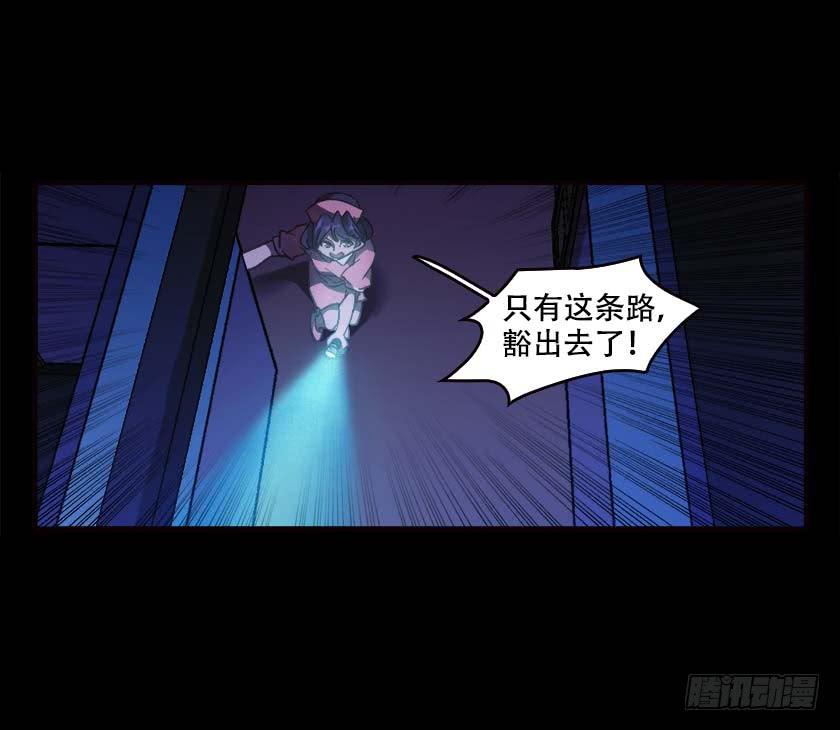 【033拐角】39