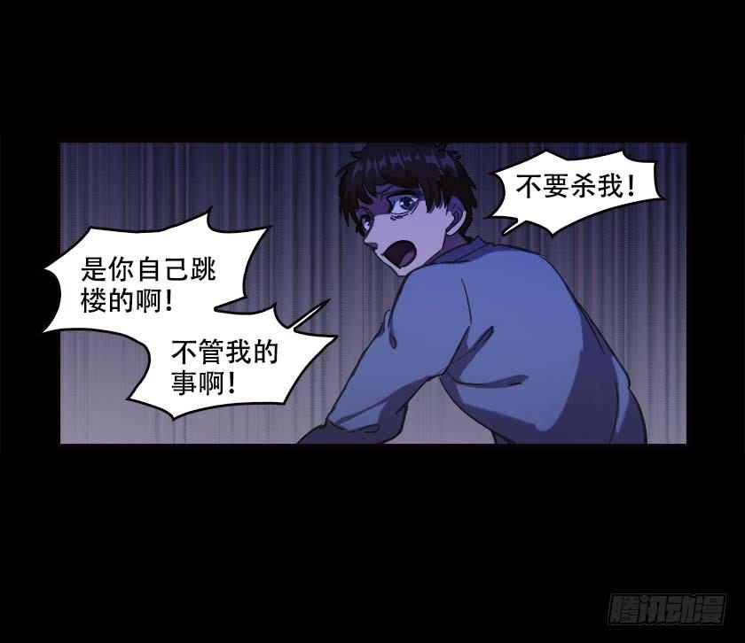 【033拐角】4