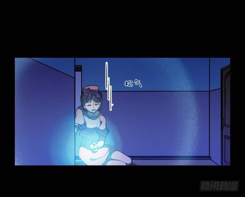 【033拐角】41