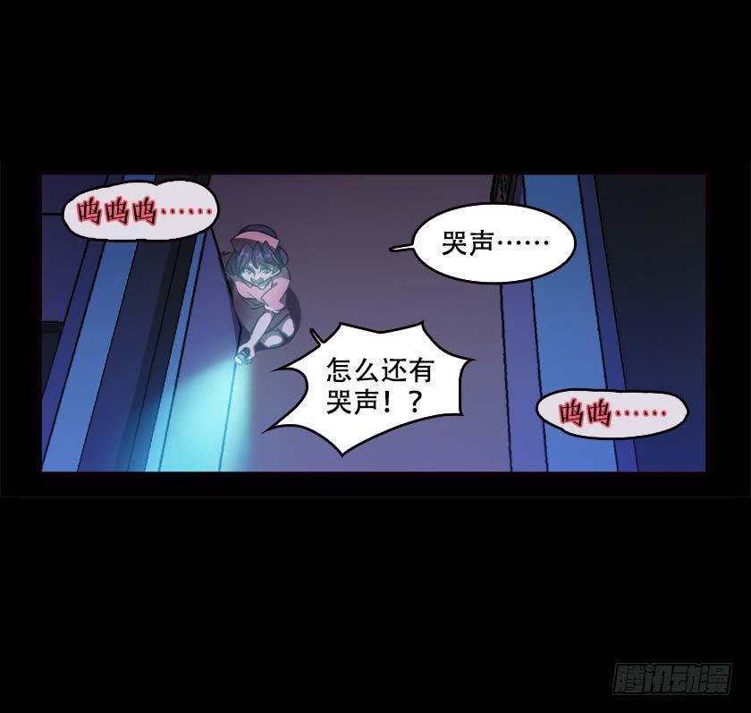【033拐角】43