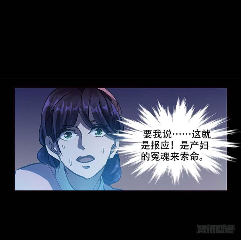 【033拐角】44