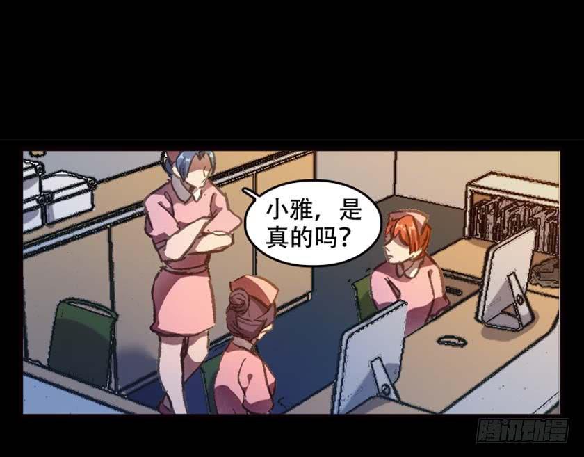 【033拐角】54