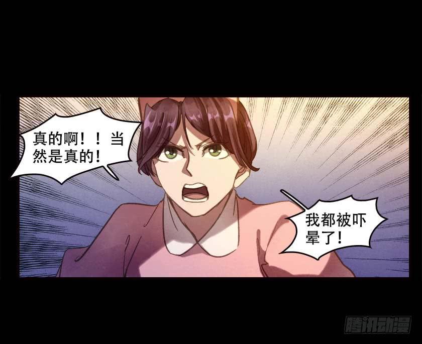 【033拐角】55