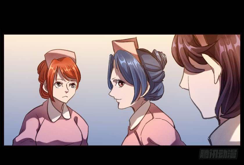 【033拐角】60