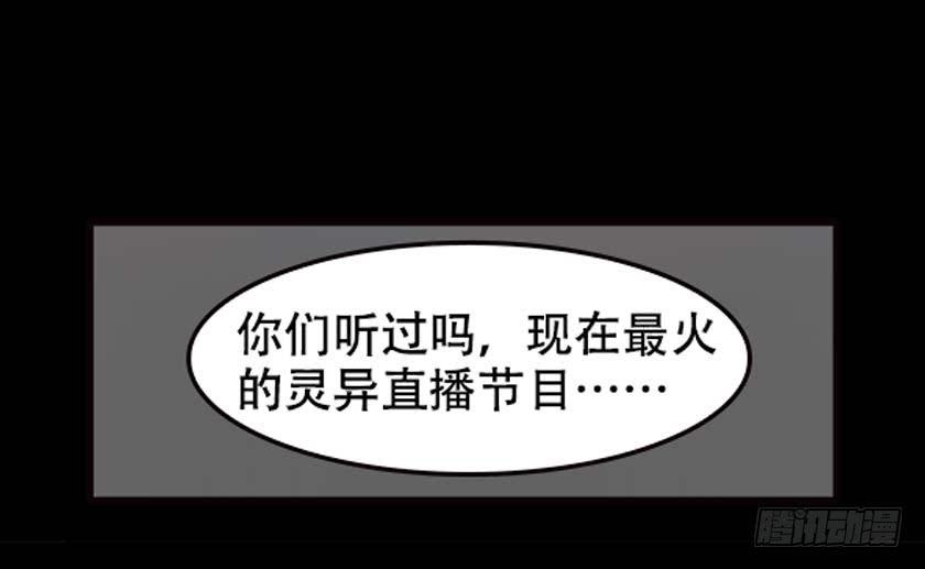 【033拐角】61