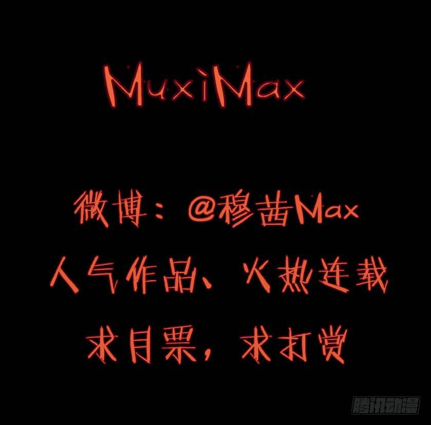 【033拐角】62