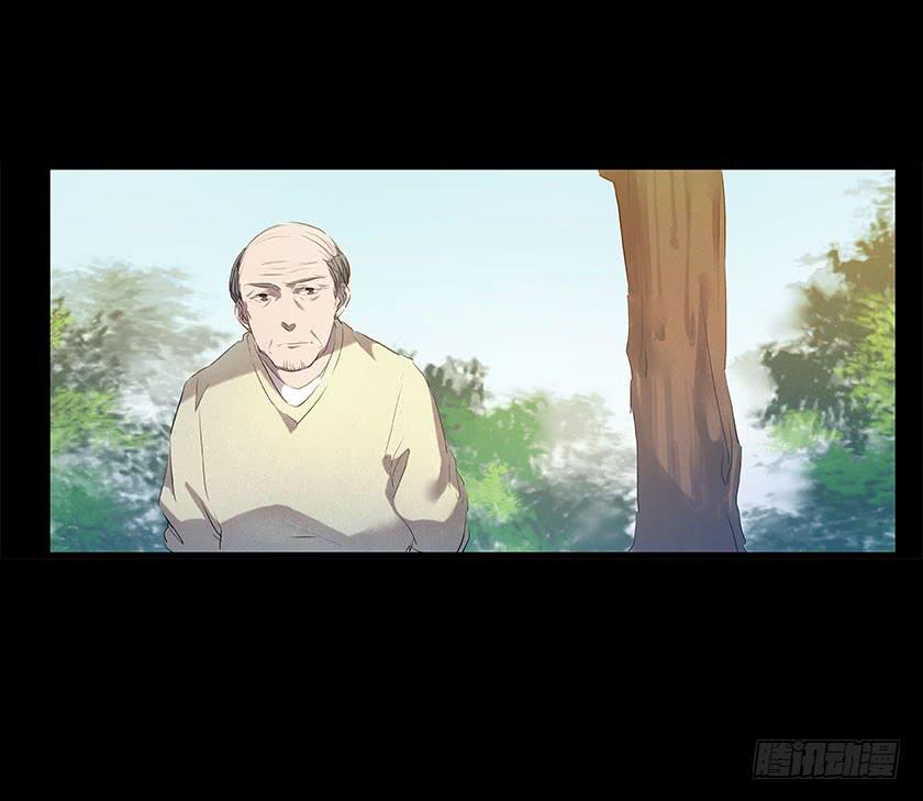 【番外014鸟尸】20