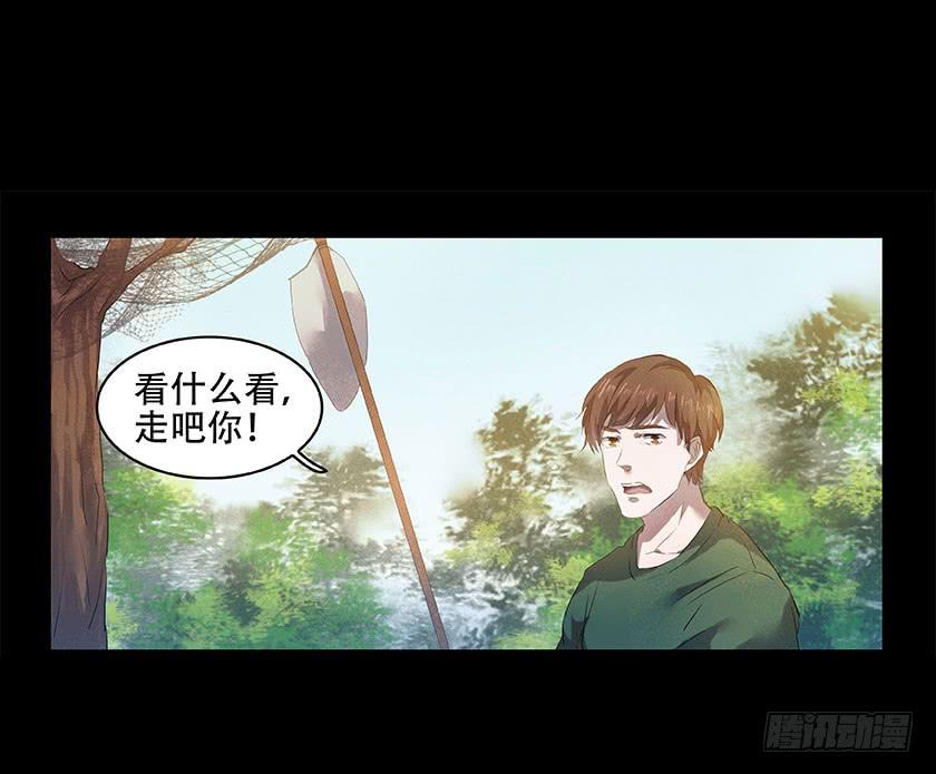【番外014鸟尸】21